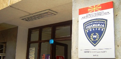 Policija-Ohrid